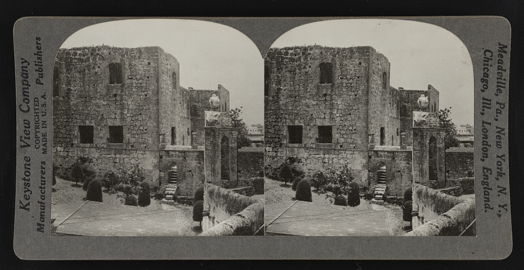 Tarjeta estereoscópica de las ruinas del Alcázar de Colón en Santo Domingo